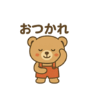 ノーンの日常（個別スタンプ：6）