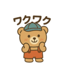 ノーンの日常（個別スタンプ：9）