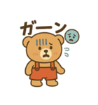 ノーンの日常（個別スタンプ：10）