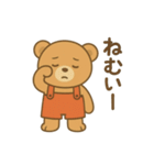 ノーンの日常（個別スタンプ：16）