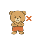 ノーンの日常（個別スタンプ：18）