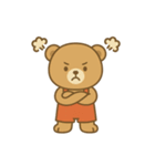 ノーンの日常（個別スタンプ：19）