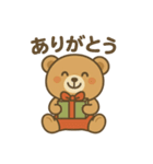 ノーンの日常（個別スタンプ：23）