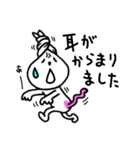 おふざけニャンコNo.10（個別スタンプ：2）