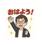 ちぇさん（フィーーーさん）スタンプ（個別スタンプ：1）