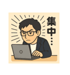 ちぇさん（フィーーーさん）スタンプ（個別スタンプ：2）