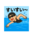 ちぇさん（フィーーーさん）スタンプ（個別スタンプ：5）