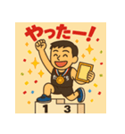 ちぇさん（フィーーーさん）スタンプ（個別スタンプ：6）