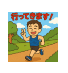 ちぇさん（フィーーーさん）スタンプ（個別スタンプ：7）