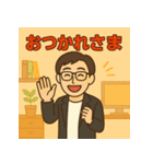ちぇさん（フィーーーさん）スタンプ（個別スタンプ：13）
