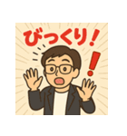 ちぇさん（フィーーーさん）スタンプ（個別スタンプ：15）