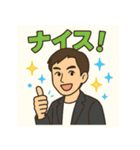 ちぇさん（フィーーーさん）スタンプ（個別スタンプ：16）