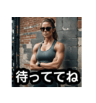 筋肉美女トレーナーのラブボディビル美女（個別スタンプ：4）