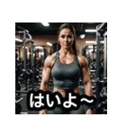 筋肉美女トレーナーのラブボディビル美女（個別スタンプ：5）