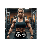 筋肉美女トレーナーのラブボディビル美女（個別スタンプ：8）