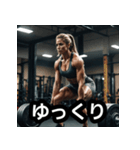筋肉美女トレーナーのラブボディビル美女（個別スタンプ：9）