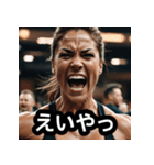 筋肉美女トレーナーのラブボディビル美女（個別スタンプ：13）