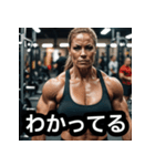 筋肉美女トレーナーのラブボディビル美女（個別スタンプ：22）