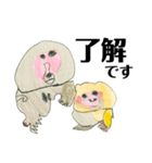 小1が描くアニマルスタンプ（個別スタンプ：4）
