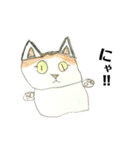 小1が描くアニマルスタンプ（個別スタンプ：7）