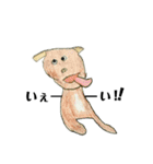 小1が描くアニマルスタンプ（個別スタンプ：10）