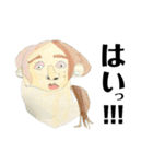 小1が描くアニマルスタンプ（個別スタンプ：22）