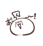 心が折れた白いなにか（個別スタンプ：7）