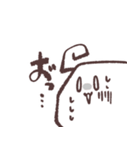 心が折れた白いなにか（個別スタンプ：8）