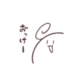 心が折れた白いなにか（個別スタンプ：16）