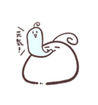 心が折れた白いなにか（個別スタンプ：19）