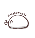 心が折れた白いなにか（個別スタンプ：28）