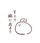 心が折れた白いなにか（個別スタンプ：36）