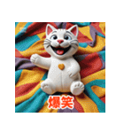 コロコロ表情変わる粘土ねこ（個別スタンプ：4）