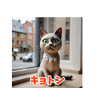 コロコロ表情変わる粘土ねこ（個別スタンプ：7）