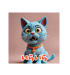 コロコロ表情変わる粘土ねこ（個別スタンプ：9）