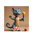 コロコロ表情変わる粘土ねこ（個別スタンプ：13）
