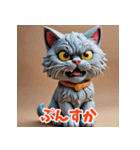 コロコロ表情変わる粘土ねこ（個別スタンプ：15）