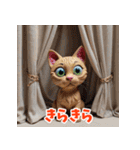 コロコロ表情変わる粘土ねこ（個別スタンプ：16）