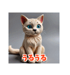 コロコロ表情変わる粘土ねこ（個別スタンプ：17）