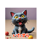 コロコロ表情変わる粘土ねこ（個別スタンプ：18）