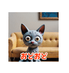 コロコロ表情変わる粘土ねこ（個別スタンプ：20）