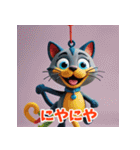 コロコロ表情変わる粘土ねこ（個別スタンプ：21）