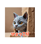 コロコロ表情変わる粘土ねこ（個別スタンプ：22）
