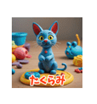 コロコロ表情変わる粘土ねこ（個別スタンプ：27）