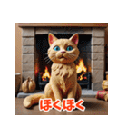 コロコロ表情変わる粘土ねこ（個別スタンプ：29）