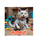 コロコロ表情変わる粘土ねこ（個別スタンプ：30）