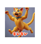 コロコロ表情変わる粘土ねこ（個別スタンプ：33）