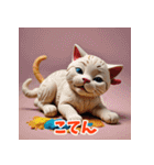 コロコロ表情変わる粘土ねこ（個別スタンプ：36）