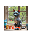 コロコロ表情変わる粘土ねこ（個別スタンプ：37）