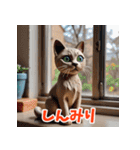 コロコロ表情変わる粘土ねこ（個別スタンプ：39）